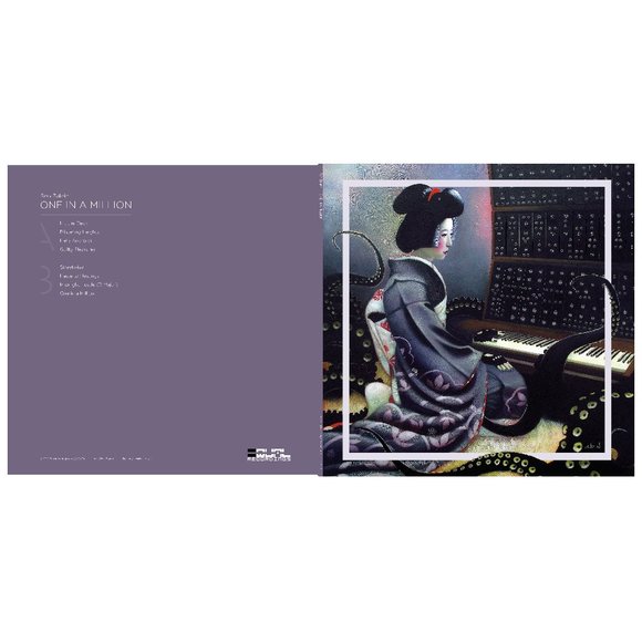 Ron Zakrin • One in a Million 12" Vinyl Record Detroit Techno Italo Nu-Disco NEW - Picture 6 of 6